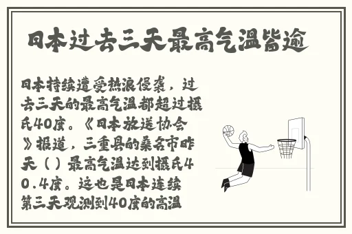国产沙发性爱视频