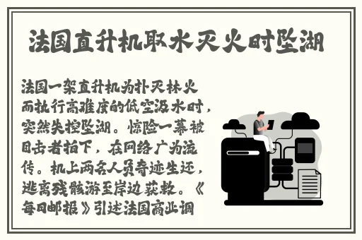 国精产品一二二线精华液