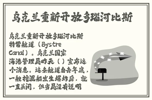 在线传媒高清视频
