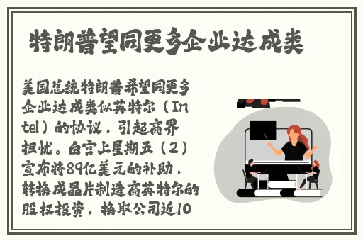 草莓视频在线观看免费